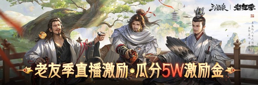 图3.jpg